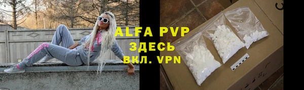 mdpv Верхнеуральск