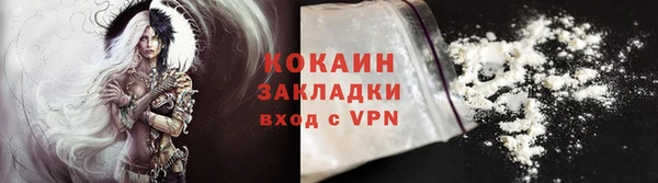 mdpv Верхнеуральск